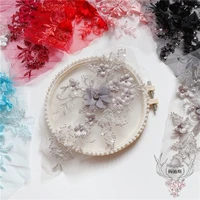 1pc computer embroidery sequins nail beads handmade flowers decoration lace sofa clothes accessories material lace fabric