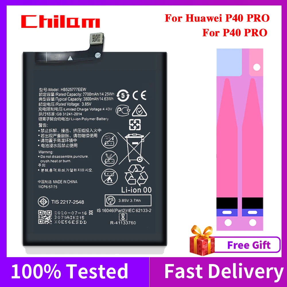 

Original Quality Phone Battery For huawei P40 HB525777EEW 3700mAh Capacity Replacement Battery For P40