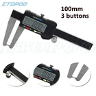 Цифровой штангенциркуль из нержавеющей стали, 70 мм