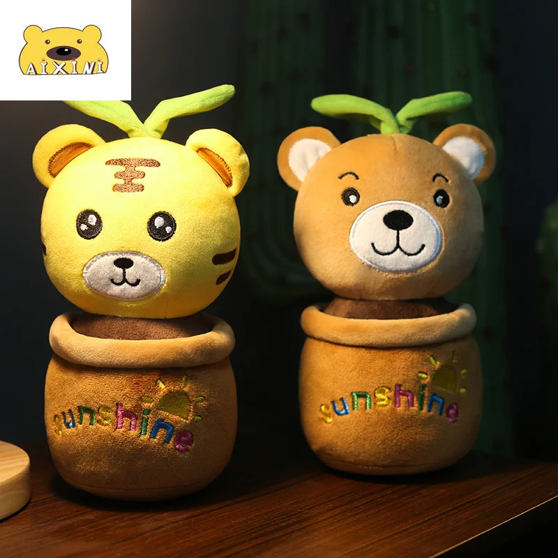 

Cute Lifelike Carrot Cactus Plants Plush Pillow Pig Bear Tiger Cat Stuffed Toys Soft Doll Flowers Girl Kid Gift Car Cactus Decor