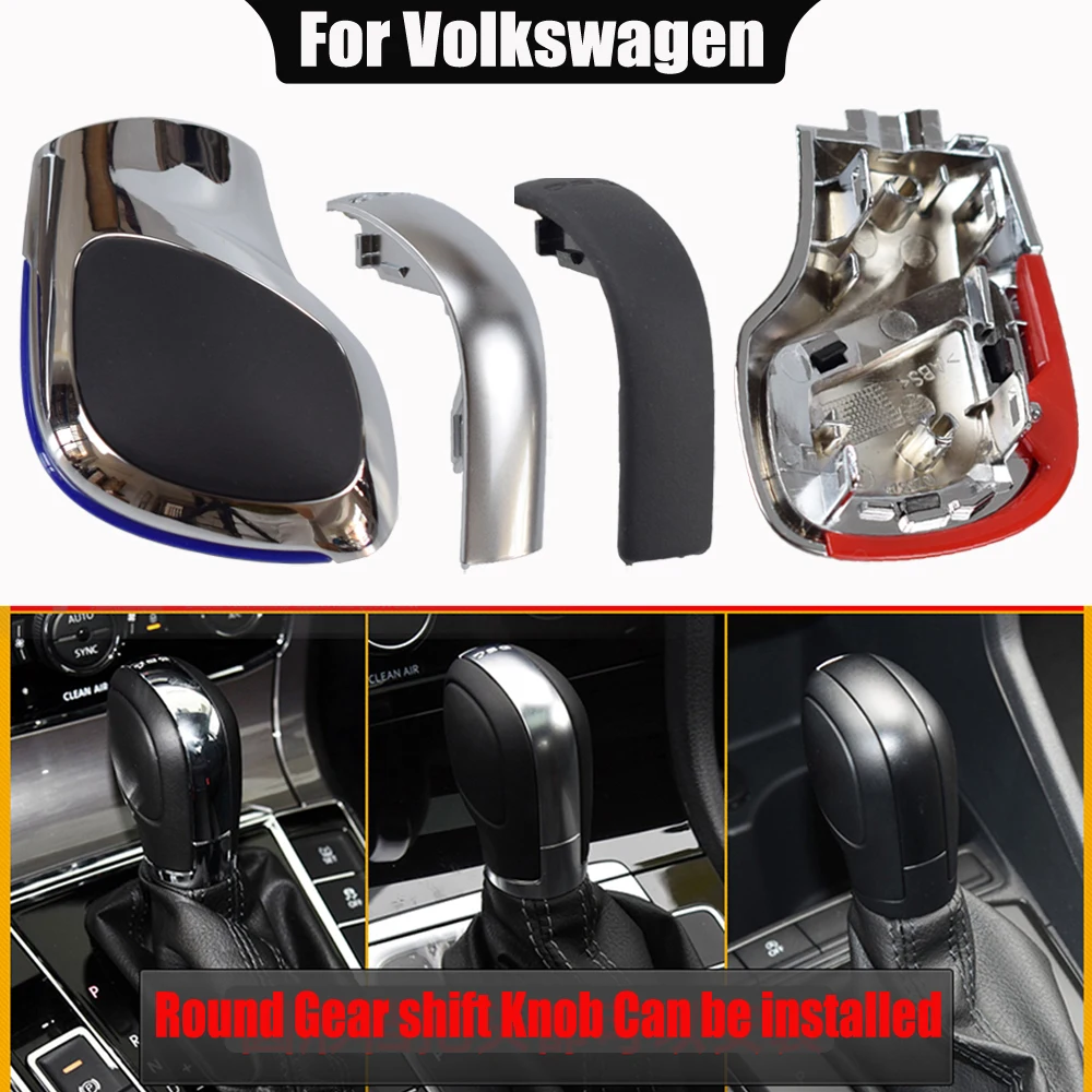 Ручка переключения передач DSG для VW Golf 6 7 R GTI Passat B7 B8 CC R20 Jetta MK6 GLI