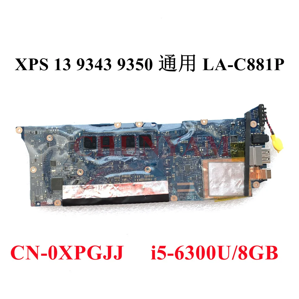 Новинка материнская плата AAZ80 LA-C881P 8GB для ноутбука dell Xps Series 13 &quot9350 XPGJJ 100%