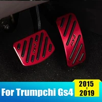 aluminium alloy car accelerator pedal brake pedal non slip pad cover at for trumpchi gs4 2015 2016 2017 2018 2019 accessories