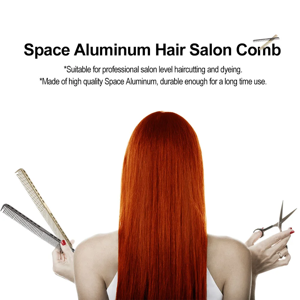 Космическая расческа для волос Профессиональная парикмахерская стрижки