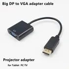 Преобразователь для кабеля HD 1080P HDMI-VGA с аудио источником питания, переходник с HDMI-совместимым штекером на гнездо VGA для ПК, ТВ