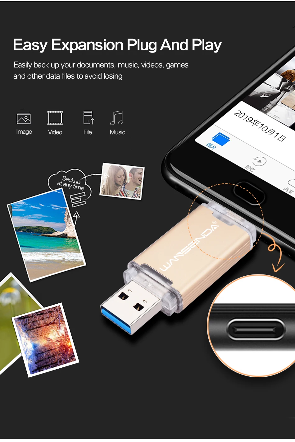 WANSENDA 2 в 1 TYPE-C USB3.0 USB флеш-накопители 256 ГБ 128 Гб 64 ГБ 32 ГБ 16 ГБ флеш-накопитель для Android/PC Внешний usb-накопитель