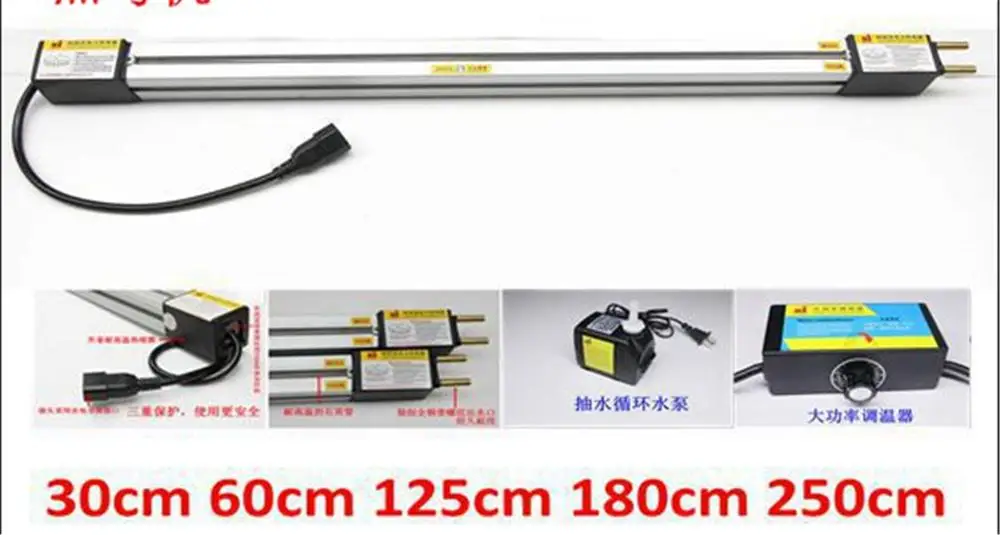 1 шт. 30 см Акриловая гибочная машина для органических Пластик пластин акрил ПВХ