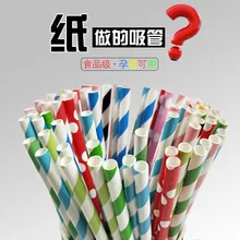 Foreign Trade Reflective Automobile Sticker Nike Air Jordan Dunk Basketball Cool Funny Bumper Stickers