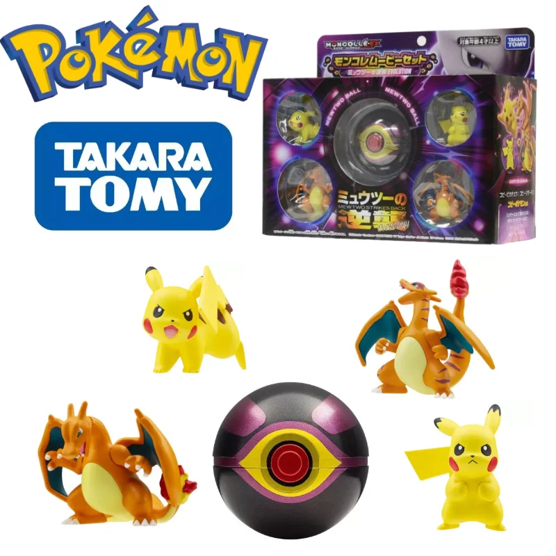

TOMY Pokemon Figures Mewtwo Strikes Back Suit 4 Anime Characters 1 Pokeball Charizard Rare Set Collection Perfect Anime Gift