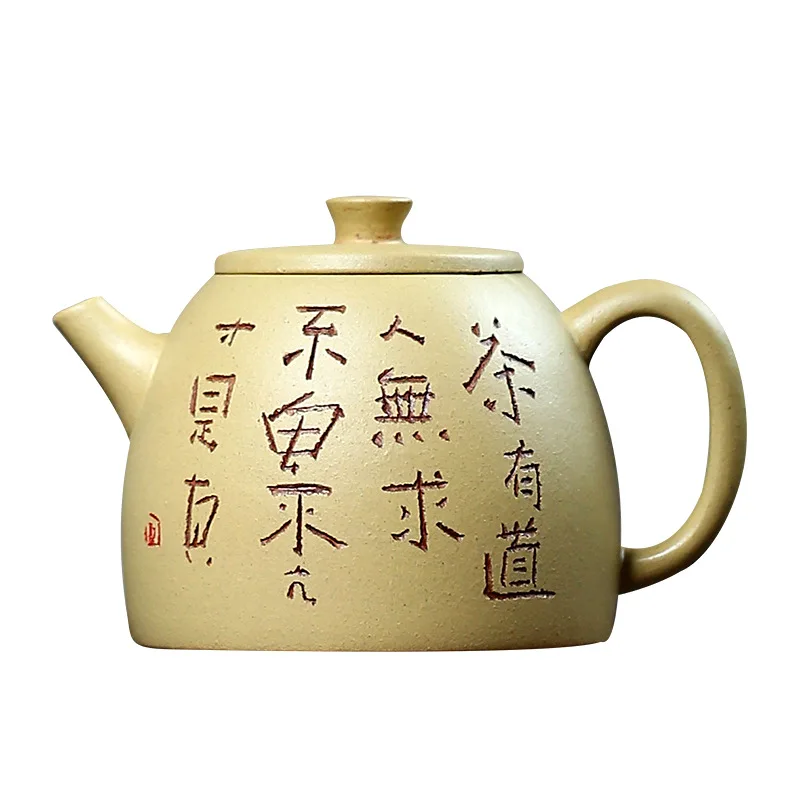 

Seiko Small-capacity Purple Sand Teapot Yixing Original Mine Benshan Section Mud and Le Purple Sand Teapot Kung Fu Tea Set