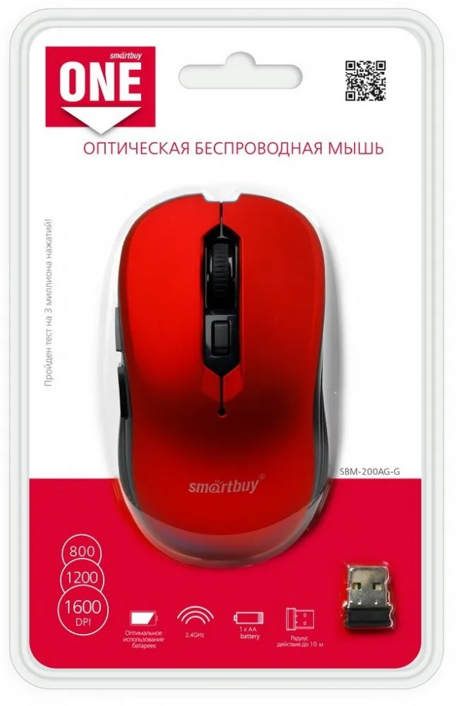 Мышь беспроводная Smartbuy SBM-200AG-R Red | Компьютеры и офис