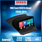 REAKOSOUND 9 ''2din автомобильный мультимедийный плеер для форд фиеста головное устройство с рамкой 2009 -2014, Wi-Fi, GPS Навигация Авто