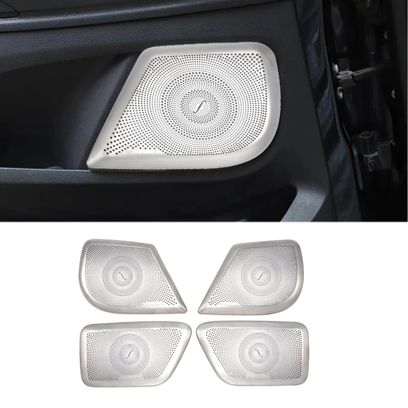 Интерьер автомобиля Burmester дверь стерео громкий динамик аудио крышка