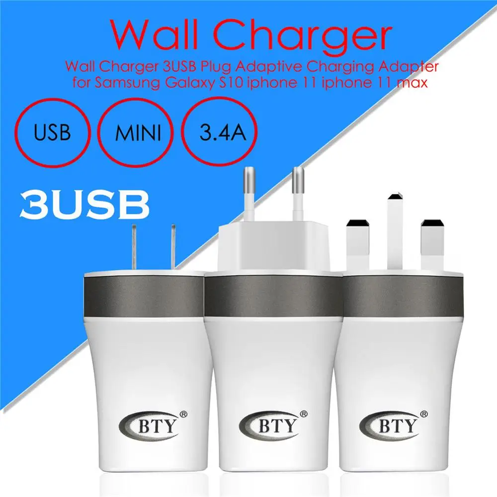 Универсальный мобильный телефон настенное зарядное устройство EU/US/UK USB вилка