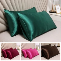 pure emulation silk satin pillow case polyester anti deform pillow cover decor for home single pillow envelope covers bedding