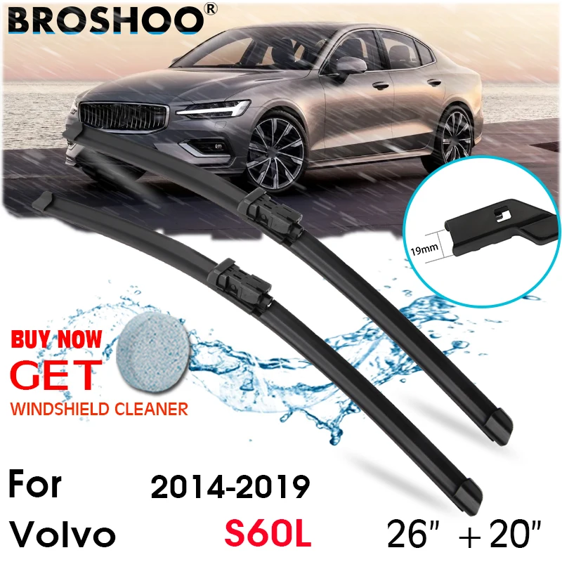 

Car Wiper Blade Front Window Windscreen Windshield Wipers Blades Push Button Auto Accessories For Volvo S60L 26"+20" 2014-2019