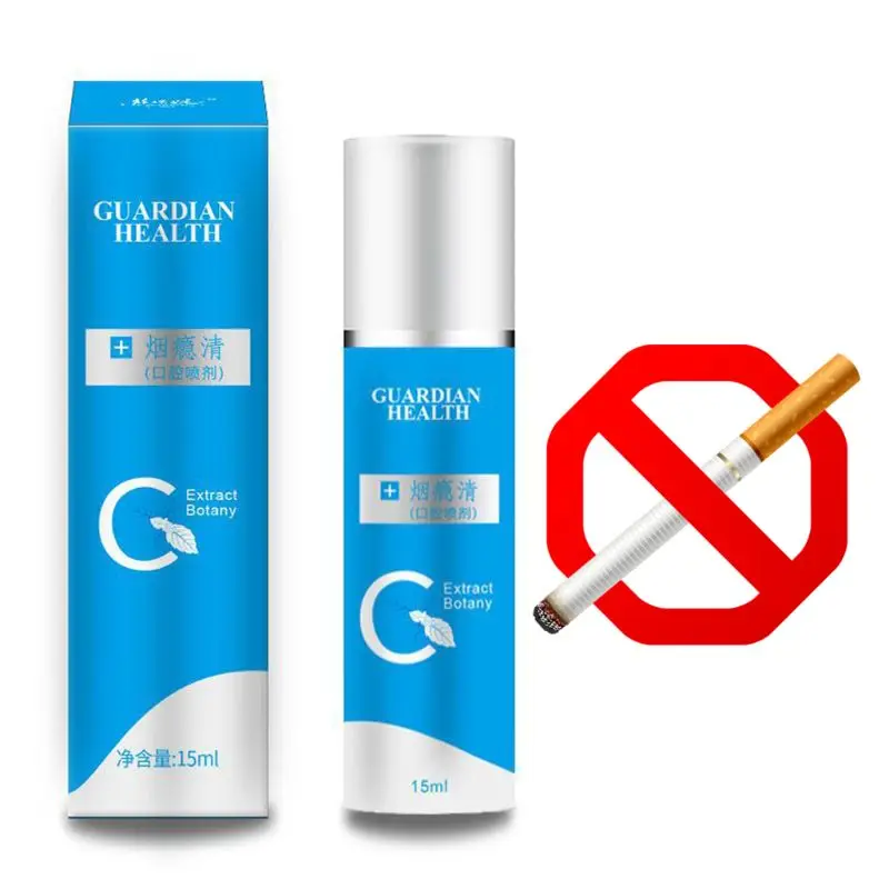 Mouth Oral Spray Quit Smoking Anti Smoke Bad Breath Freshener Treatment Herbal NEW