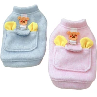 cute puppy clothes dog jacket d ring harness woolen coat for small dogs chiwawab lue pink blush pet outfits for chihuahua bichon