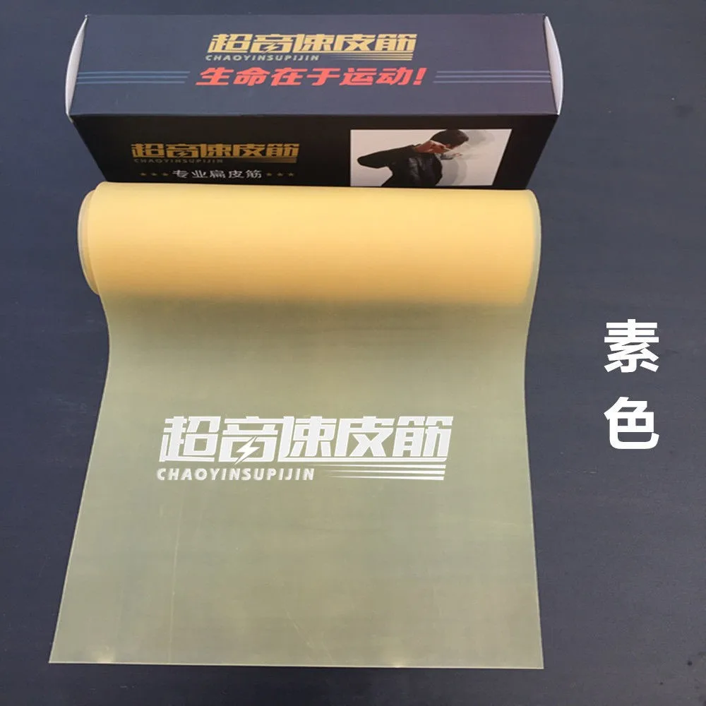 

2m Slingshot Flat Rubber Band Thickness 0.4mm-0.7mm Multicolor Elastic Flat Rubber Band Used for Hunting Catapults Outdoor