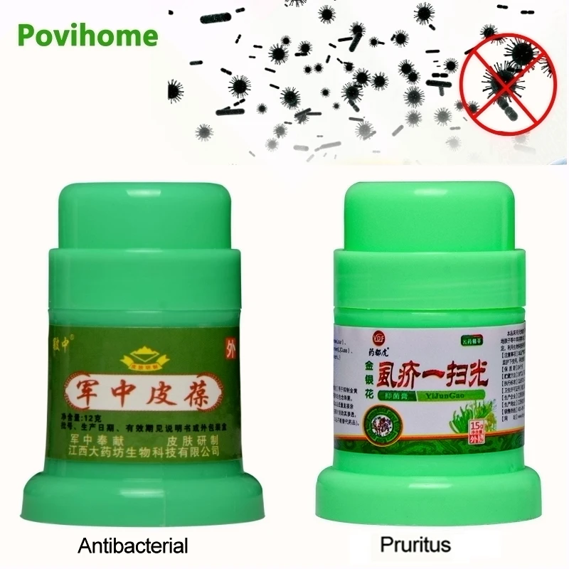 Крем для ухода за кожей при псориазе дерматит экзема зуд мазь 100% из трав