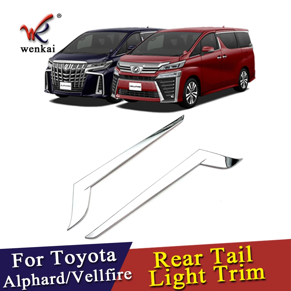 Задний фонарь полоса Крышка Накладка для Toyota Alphard Vellfire 30 световая рамка палка автостайлинг