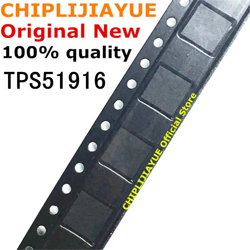 10 шт. TPS51916RUKR TPS51916 51916 QFN 20 Новый и оригинальный IC Чипсет|work work|ic chip100 pcs |