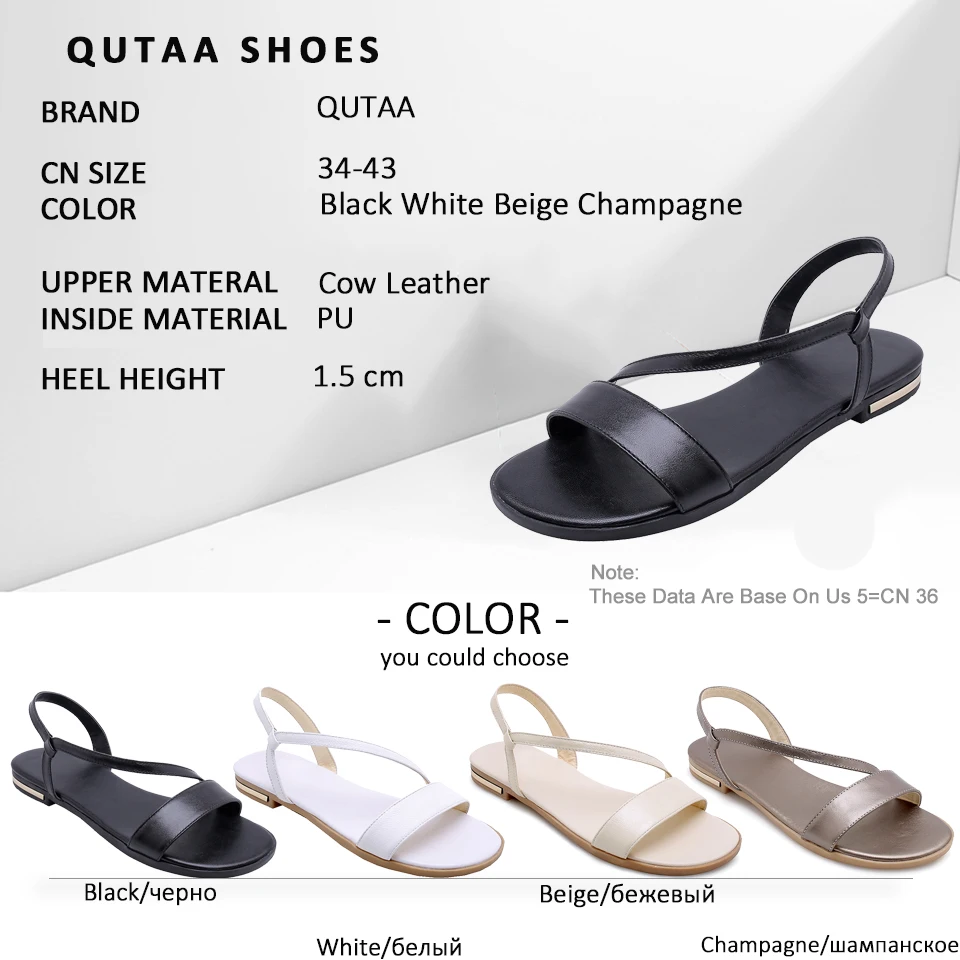 Женские сандалии на плоской подошве QUTAA черные цвета шампанского из бычьей и