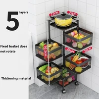 kitchen rotating basket storage rack fruit vegetable shelf 360 degree rotating baskets rack kitchen floor multi layer shelves