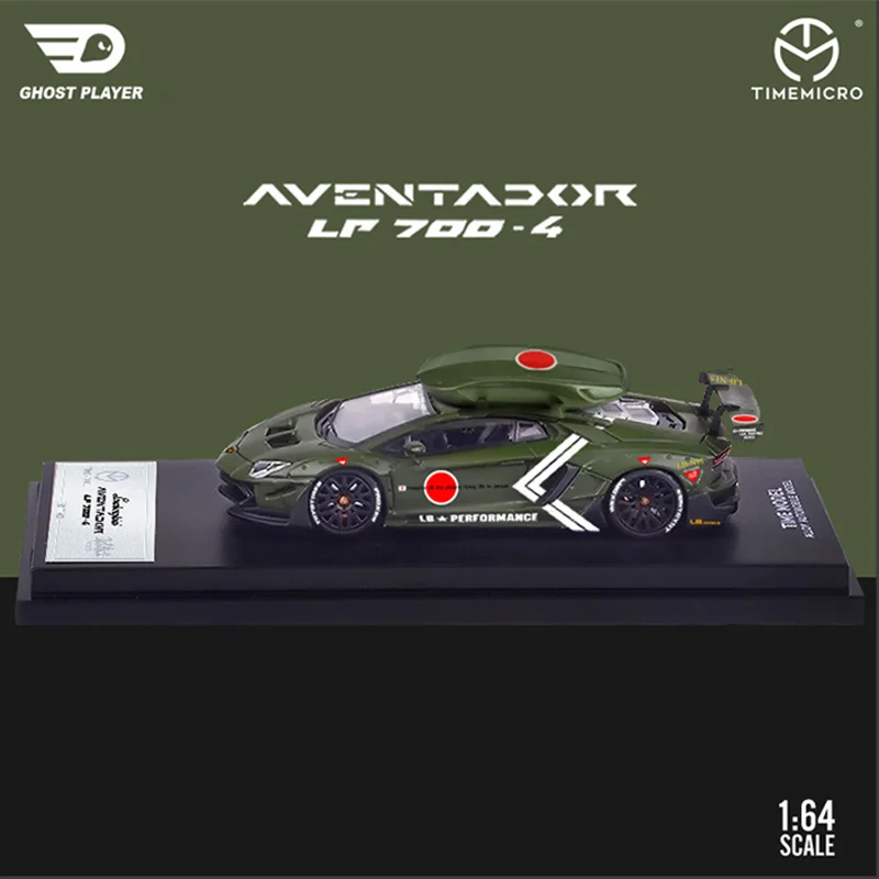 

Коллекция миниатюрных игрушечных моделей автомобилей микро-команда 1:64 LP700