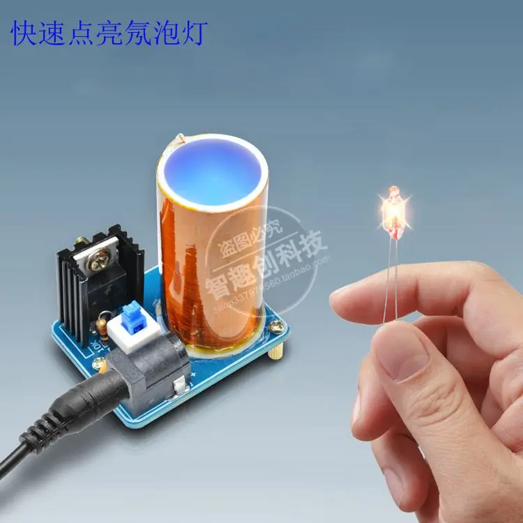 BD243 мини Tesla coil kit магический реквизит DIY запчасти arc gap освещение музыкальная