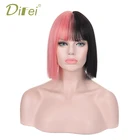 DIFEI Синтетические Черные Омбре розовые короткие прямые волосы Лолита бобо парики с челкой термостойкие парики для женщин косплевечерние