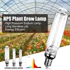1000600400 Вт HPS лампы для роста растений светильник парниковая светильник лампы балласт E40 23Ra Powerul эффективный супер растущий свет для растений лампы