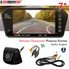 Koorinwoo интеллигентая (ый) динамический траектории Автомобильная Камера зеркало заднего вида + 7 