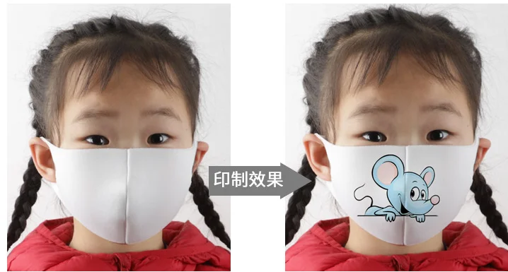 Белая сублимационная маска для подростков и взрослых 50 шт./лот | Компьютеры офис