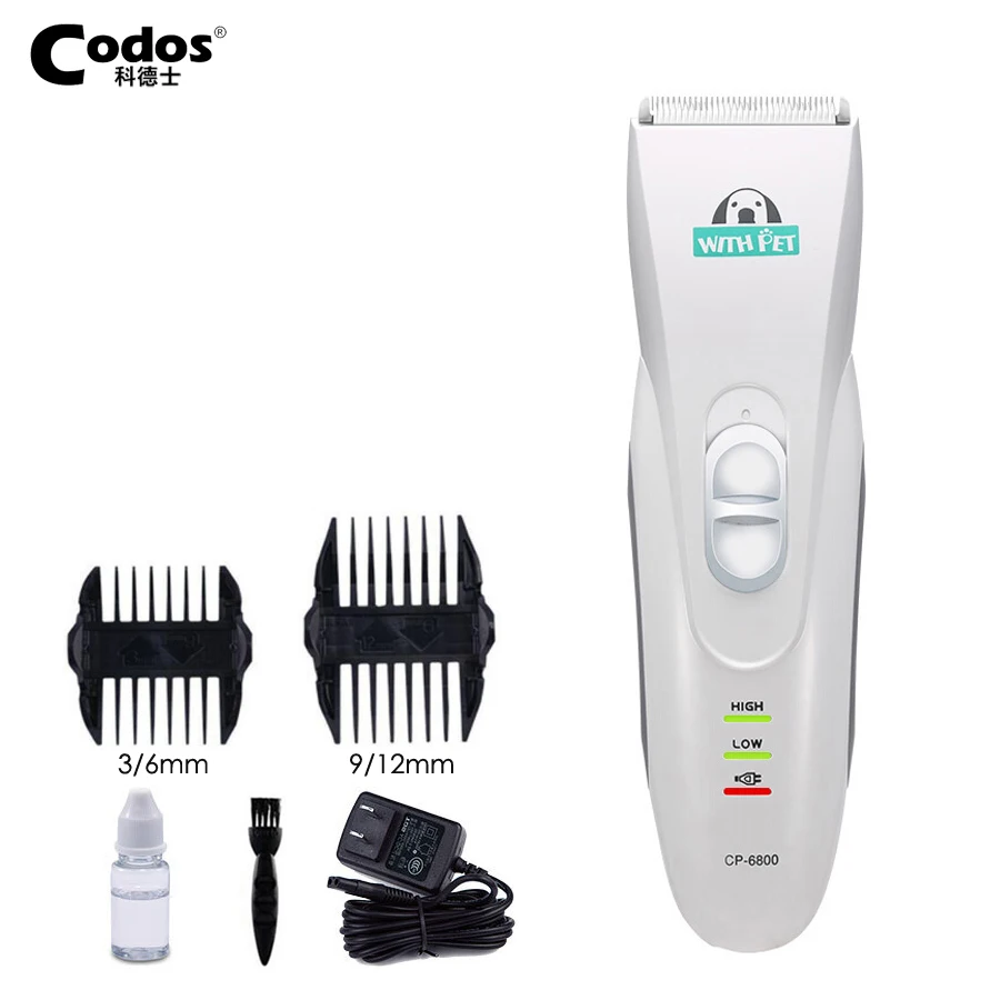 Аккумуляторная машинка для стрижки домашних животных Codos CP6800 триммер удаления
