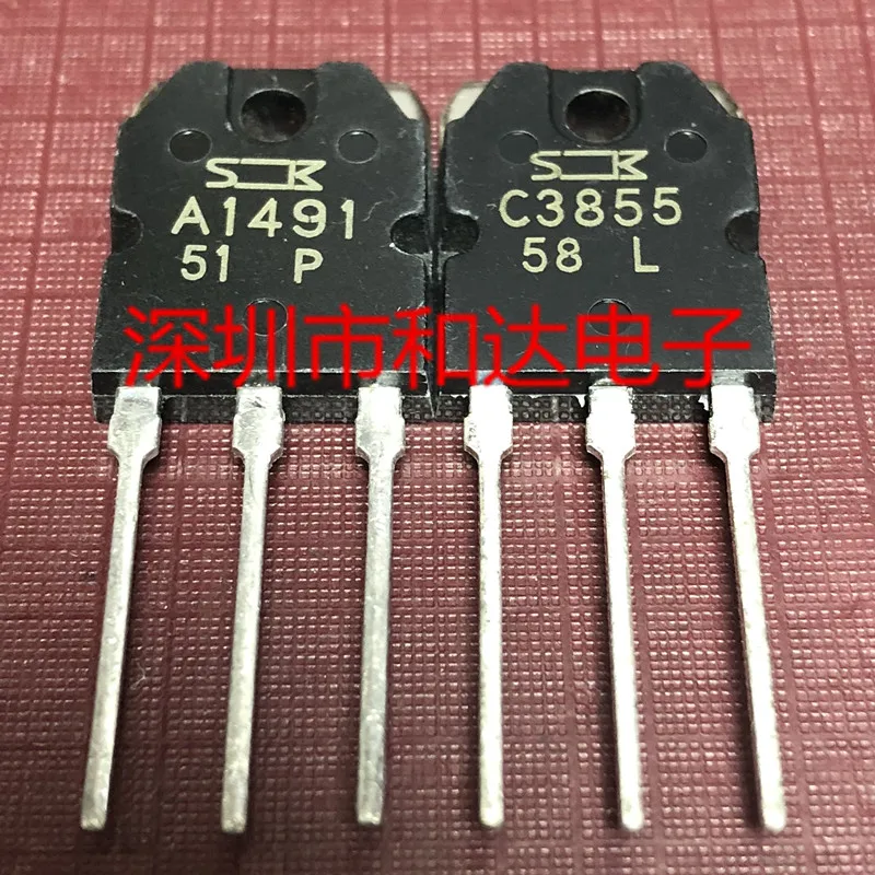 

A1491 C3855 2SA1491 2SC3855