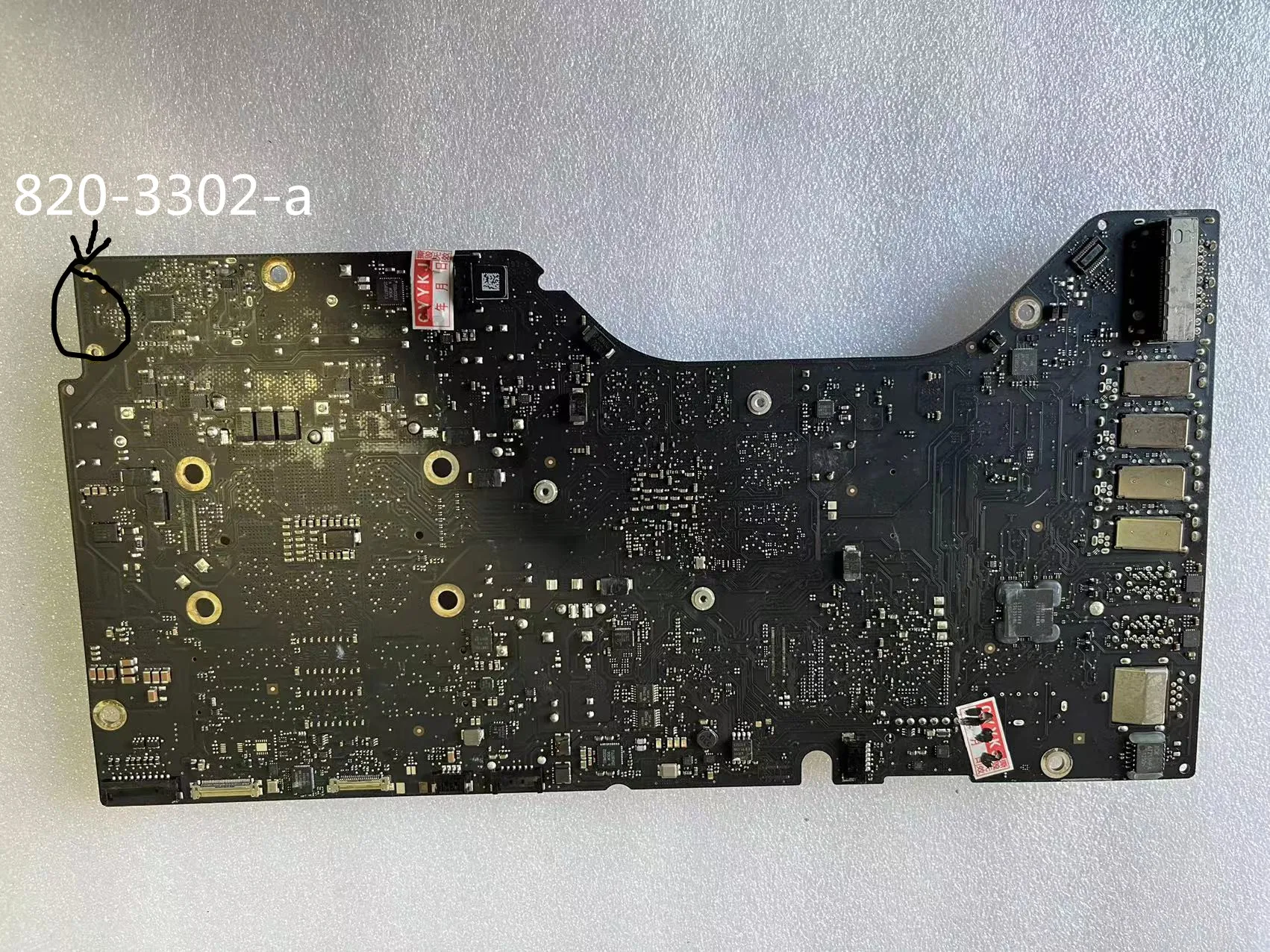 Материнская плата 661-7101 Для iMAC A1418 21 5 &quotпозже 2012 MD093 материнская 820-3302-A - купить по