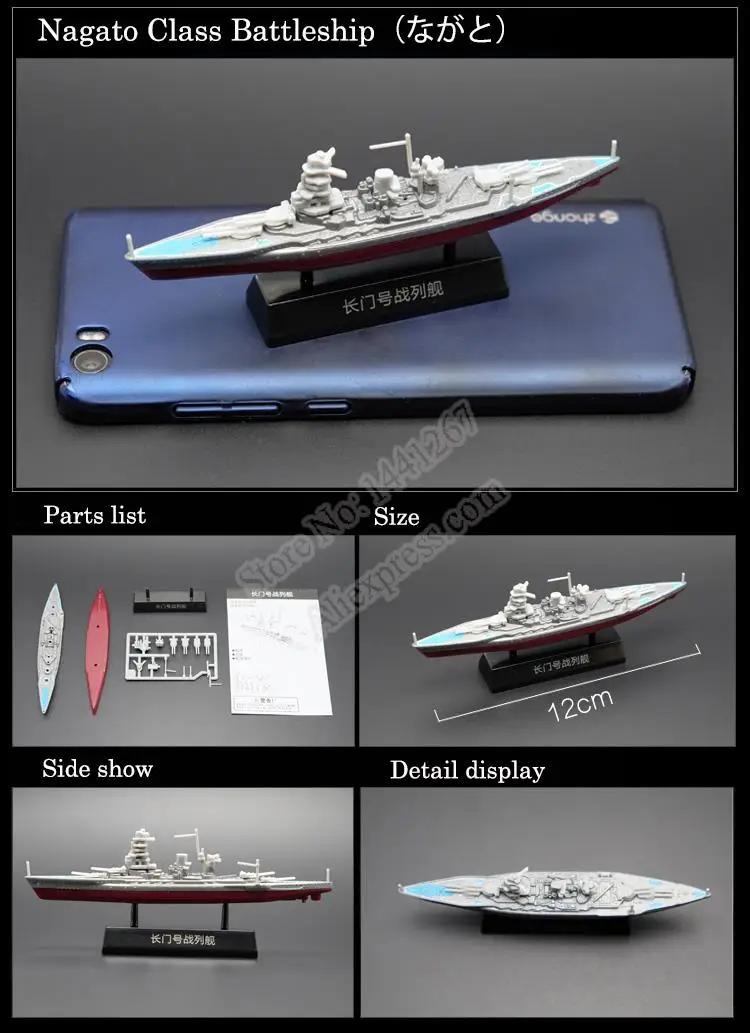 Chang Men 4D Сборная модель корабля Liaoning линкор современный класс линкор авианосец Модель военный корабль модель игрушки - Цвет: Chang Men