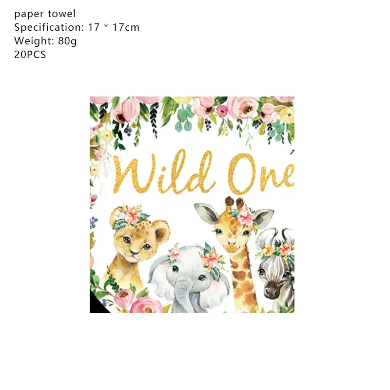 Для 10 человек новый и надписью Wild One День рождения джунгли для вечеринки в стиле