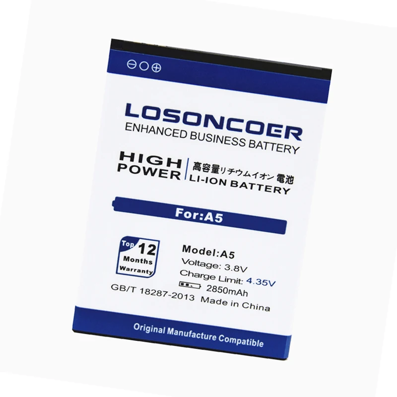 LOSONCOER 2850 мАч батарея для Blackview A5 батарея+ быстрое прибытие