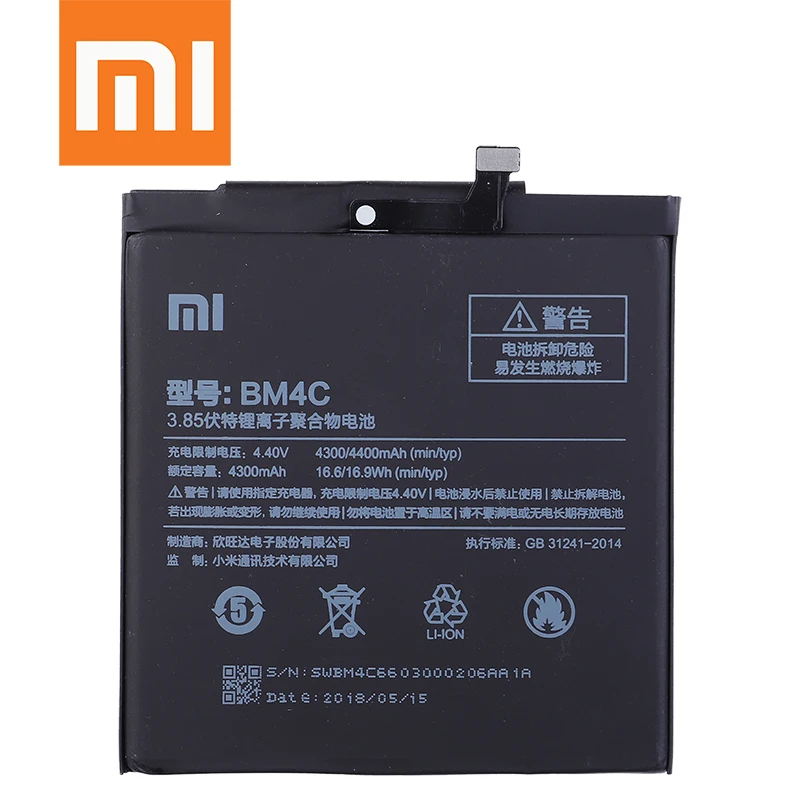 Сменный аккумулятор xiaomi 100% оригинал BM22 xiaomi5 BM35 4C BM4E Mi pocophone F1 BN45 Redmi note5 BM4C Fro Mix1