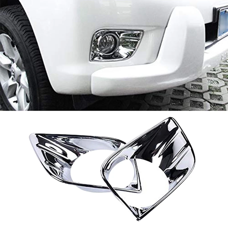 2 шт. автомобильные передние противотуманные фары декоративные рамка Накладка