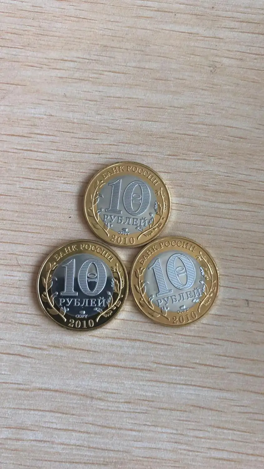 

Make up the difference price