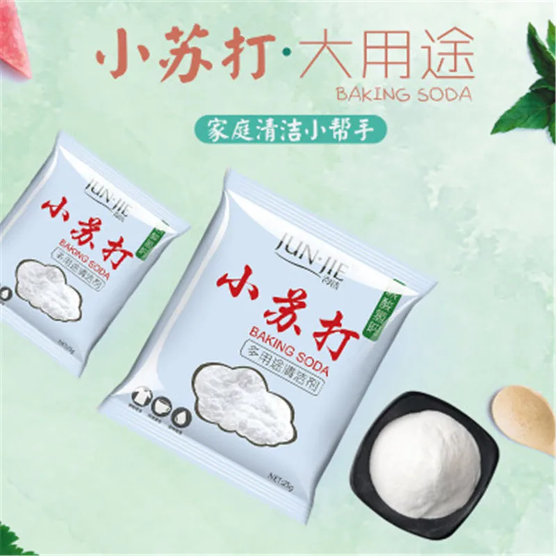 

Baking soda powder cleaning decontamination kitchen decontamination multi-purpose decontamination powder daily cleaning
