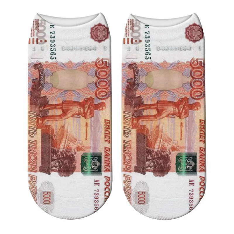 Fashion 3D Printed Harajuku Dollar Socks Yen Won Pound Euro Ruble Women Sock Money Cash Printing Japanese Funny Socks