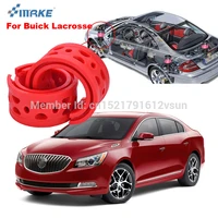 smrke for buick lacrosse high quality front rear car auto shock absorber spring bumper power cushion buffer