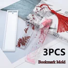 3 шт. прямоугольная силиконовая форма для закладок, сделай сам, форма для закладок из эпоксидной смолы, ювелирные изделия, сделай сам, ремесло, силиконовая Прозрачная форма