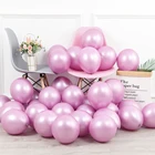 20 шт. 51012 дюймов Хромированные Металлические розовые воздушные шары глянцевые металлические латексные гелиевые шары Декор для невесты свадьбы дня рождения вечеринки Baby Shower