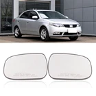 Зеркало заднего вида CAPQX для KIA FORTE 2009-2016, стекло для зеркала заднего вида, стеклянная линза, боковое прозрачное зеркало заднего вида, белое стекло