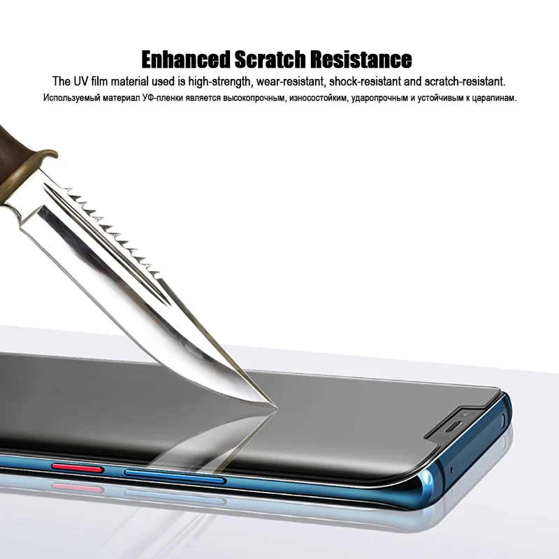 Нано-УФ жидкое клейкое стекло для защиты экрана Oneplus 8 7T 7 9 Pro Полное покрытие